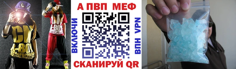 Купить Назрань КОКАИН  mega ссылка  Марихуана  Меф мяу мяу 