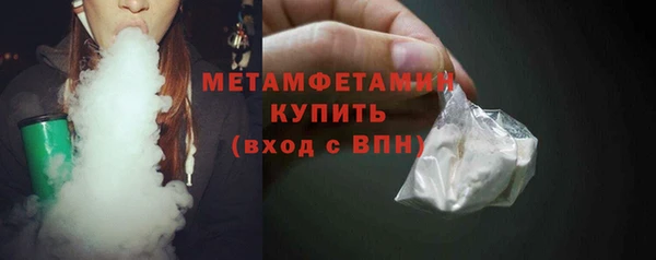 марихуана Лиски