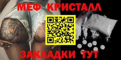 МДМА Изобильный