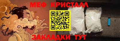 сатива Ипатово
