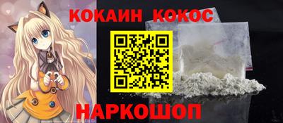 МДМА Изобильный