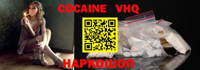 сатива Ипатово