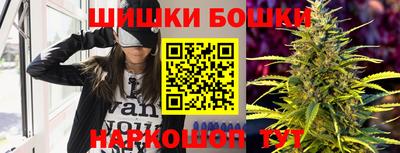 МДМА Изобильный
