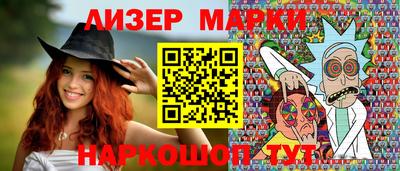 метамфетамин Ирбит