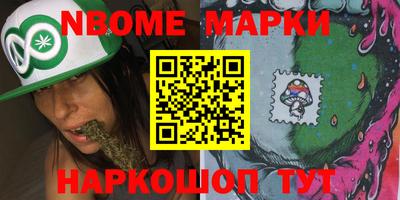 метамфетамин Ирбит