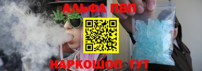сатива Ипатово