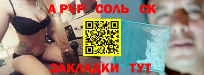 МДМА Изобильный