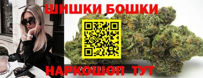 МДМА Изобильный