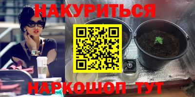 МДМА Изобильный