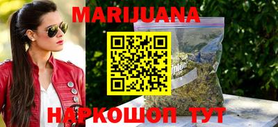 сатива Ипатово