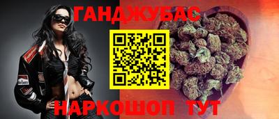 МДМА Изобильный