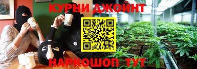 сатива Ипатово