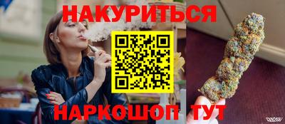 МДМА Изобильный