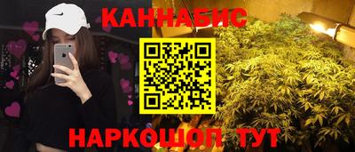 МДМА Изобильный
