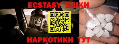 сатива Ипатово