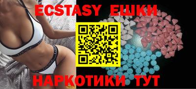 сатива Ипатово