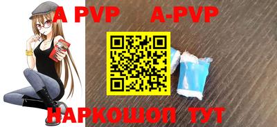 метамфетамин Ирбит