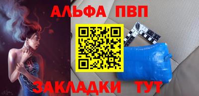 МДМА Изобильный