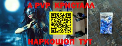 сатива Ипатово