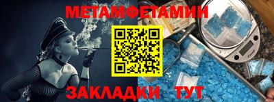 МДМА Изобильный
