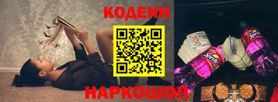 МДМА Изобильный