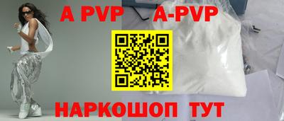 метамфетамин Ирбит