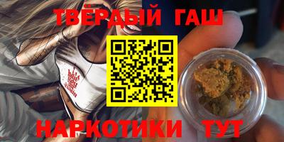 сатива Ипатово