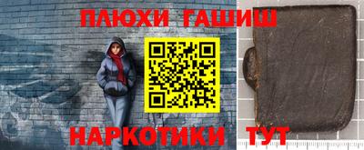 МДМА Изобильный