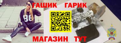 метамфетамин Ирбит