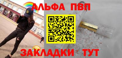 метамфетамин Ирбит