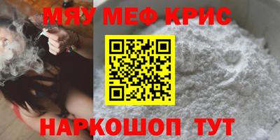 сатива Ипатово