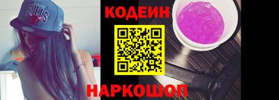 МДМА Изобильный