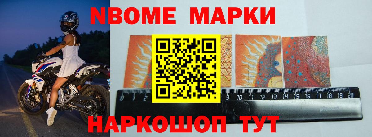 ЛСД экстази кислота  LSD-25 экстази ecstasy  Вход с VPN  Лсд 25 экстази  Назрань 