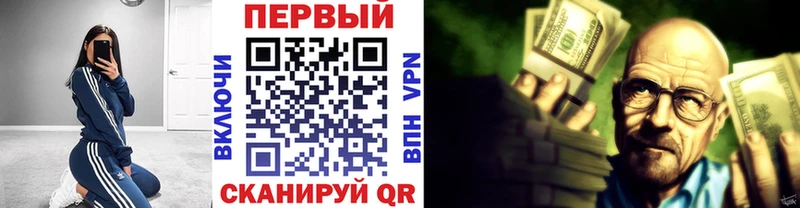 Первитин витя  купить  сайты  Назрань 